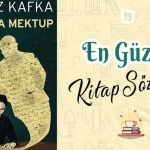 Məktəbə Aid Şeirlər